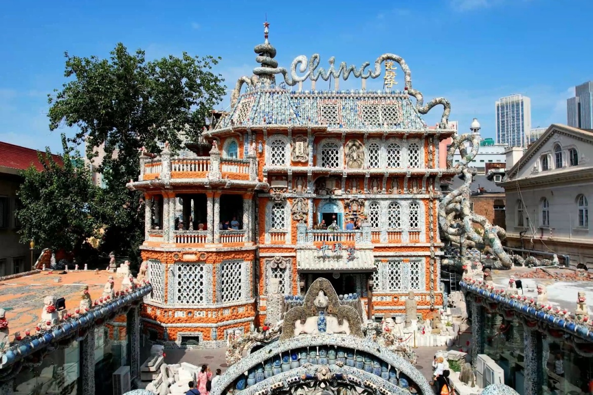 Porcelain House